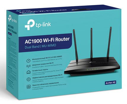 Маршрутизатор TP-Link Archer A8