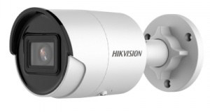 IP-камера Hikvision DS-2CD2043G2-I(2.8mm)