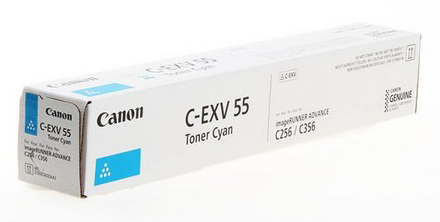 Фотобарабан Canon DRUM UNIT C C-EXV55 2187C002
