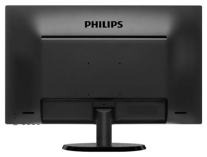 Монитор 21.5" Philips 223V5LSB2/62