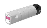 Чернила Canon PGI-7400XL M 2789C001 Чернила Canon PGI-7400XL M 2789C001
