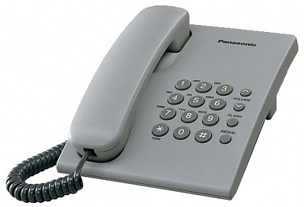 Телефон проводной Panasonic KX-TS2350CAH Gray
