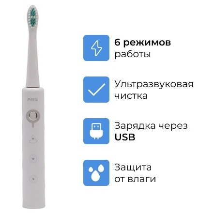 Электрическая зубная щетка ARG A61822