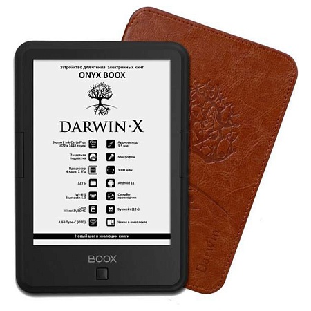 Электронная книга ONYX BOOX DARWIN X черный