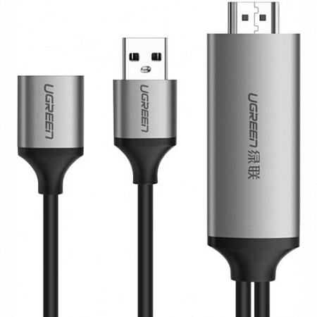 Кабель UGREEN CM151 USB to HDMI Digital AV Adapter 1.5m (Gray). 50291