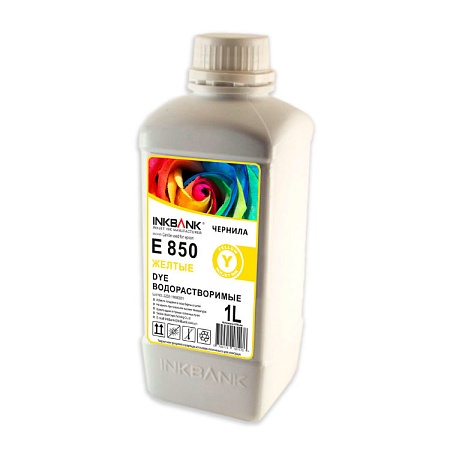 Чернила R270-E850Y-1L Yellow 1000ml (InkBank) (EPSON R270/P50/L800/1410)