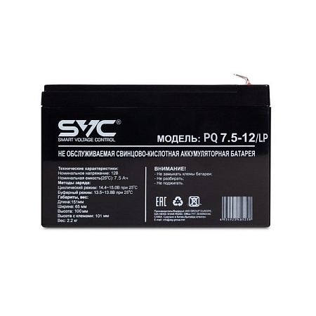 Батарея для ИБП SVC PQ7.5-12/LP