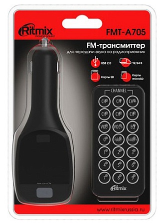 Автомобильный FM модулятор Ritmix FMT-A705