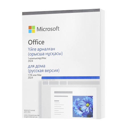 Microsoft Office Home 2024 Russian