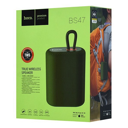 Акустическая система HOCO BS47 Green