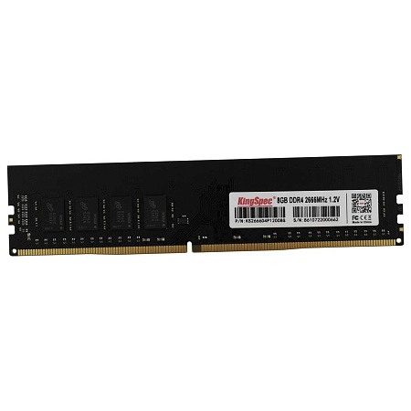 Оперативная память 8Gb KingSpec KS2666D4P12008G