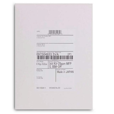 Комплект инициализации Xerox VersaLink B7135 (097S05191)