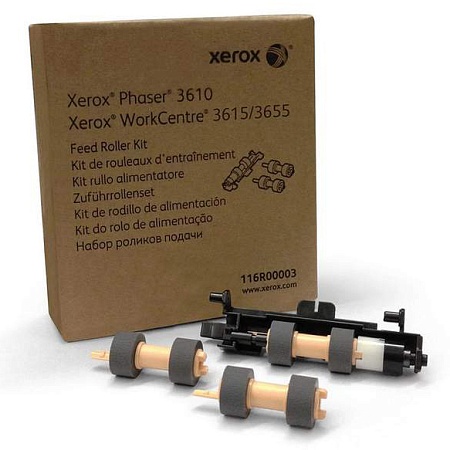 Комплект роликов подачи Xerox 116R00003