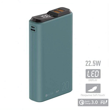 Зарядное устройство Power bank Olmio QS-20 20000mAh мурена Зарядное устройство Power bank Olmio QS-20 20000mAh мурена