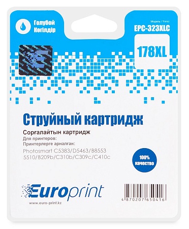 Картридж Europrint EPC-323XLC