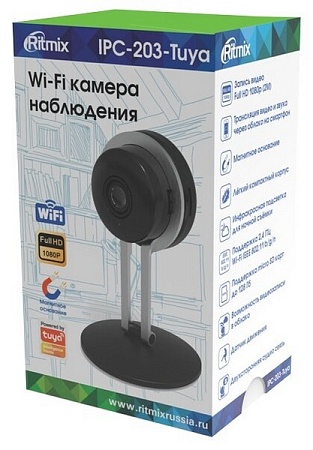 Wi-Fi видеокамера Ritmix IPC-203 Tuya Черный