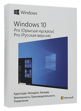 Microsoft Windows 10 Professional 32 bit/64 bit Ru USB box