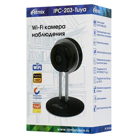 Wi-Fi видеокамера Ritmix IPC-203-Tuya