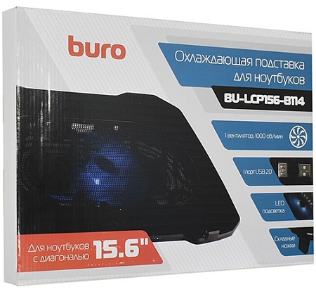 Подставка для ноутбука Buro BU-LCP156-B114 black