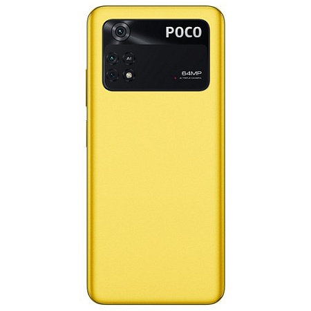 Смартфон Poco M4 PRO 8/256GB Yellow