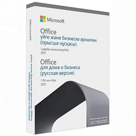Microsoft Office Home and Business 2021 Russian Kazakhstan Only Medialess P6