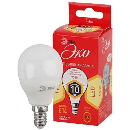 LED лампа ЭРА ECO LED P45-10W-827-E14
