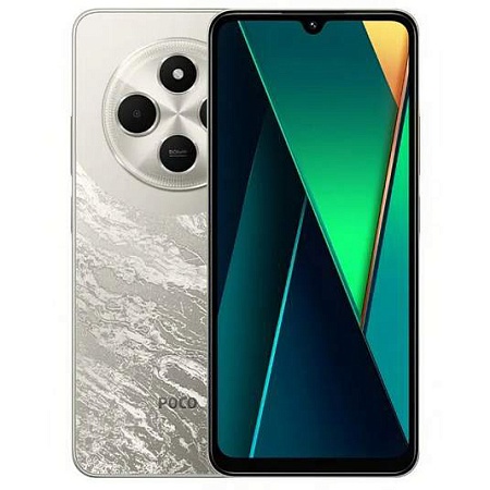 Смартфон POCO C75 6/128GB Gold