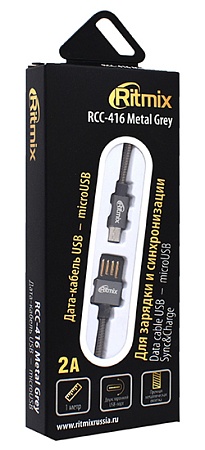 Кабель USB Type A-micro USB Ritmix RCC-416 Metal Grey