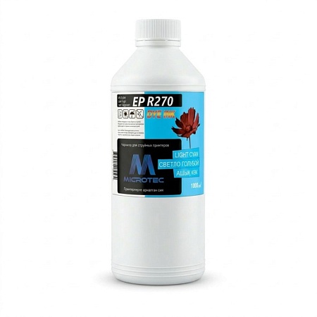 Чернила R270-1L LIGHT CYAN Св.Голубой 1000ml (Microtec)