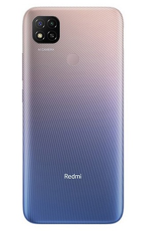 Смартфон Xiaomi Redmi 9C 4/128GB Lavender Purple