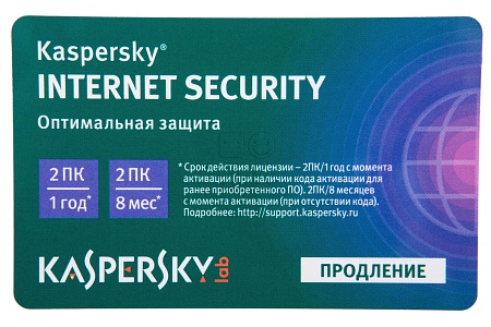 Антивирус Касперского KIS 2016 card