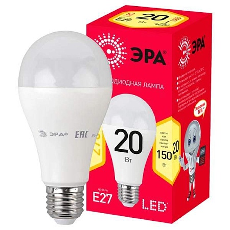Лампа светодиодная ЭРА ECO LED A65-20W-827-E27