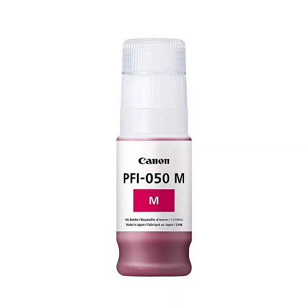 Чернила пигментные Canon Pigment Ink PFI-050 Magenta 5700C001AA