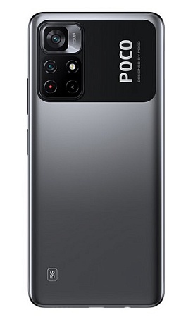 Смартфон Xiaomi Poco M4 PRO 4/64GB Power Black