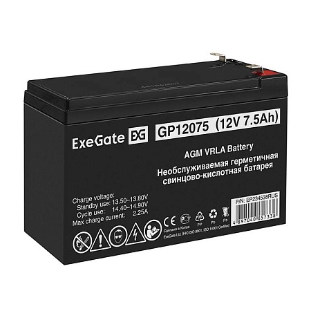 Батарея для ИБП ExeGate GP12075