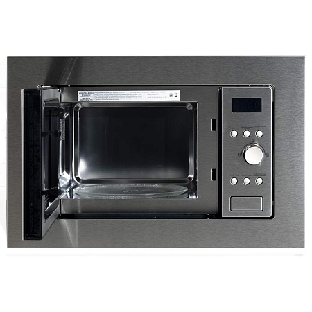 Микроволновая печь Midea AM720A7T-SS