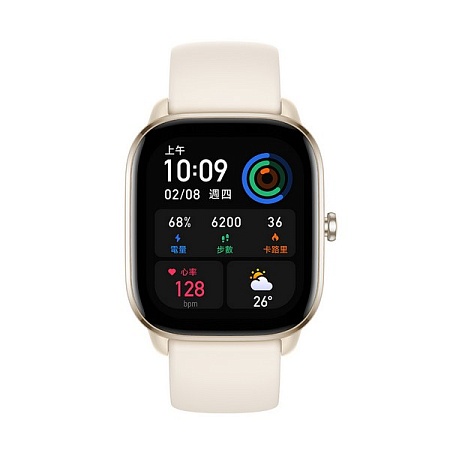 Смарт-часы Amazfit GTS4 mini A2176 Moonlight White