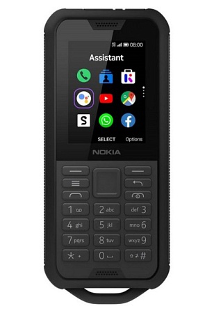 Мобильный телефон Nokia 800 DS TA-1186 Black