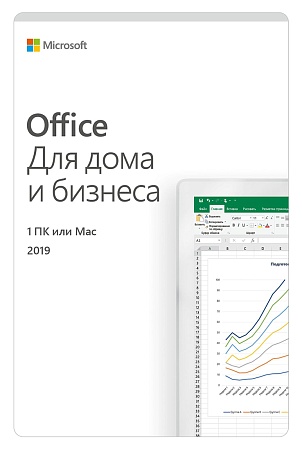 Microsoft Office Home and Business 2019 Russian T5D-03246