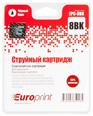 Картридж Europrint EPC-8BK