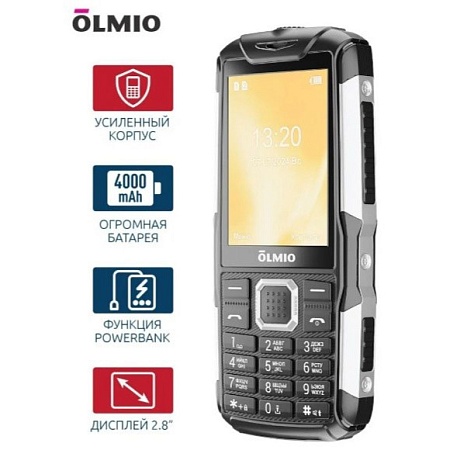 Мобильный телефон Olmio x14 черный