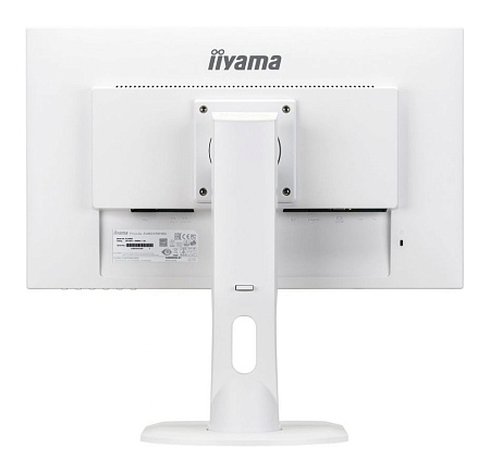 Монитор 23.8" Iiyama XUB2492HSU-W1
