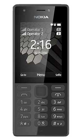 Мобильный телефон Nokia 216 DS Black