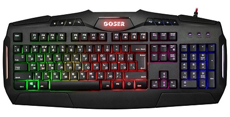 Клавиатура проводная игровая Defender Goser GK-772L Клавиатура проводная игровая Defender Goser GK-772L