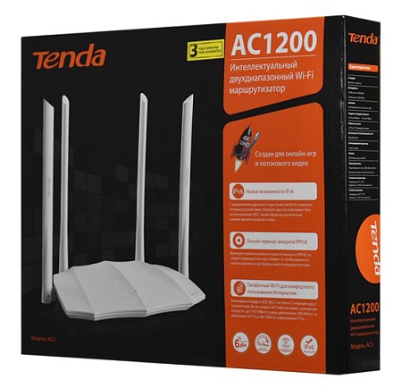 Маршрутизатор Tenda AC5 v3.0