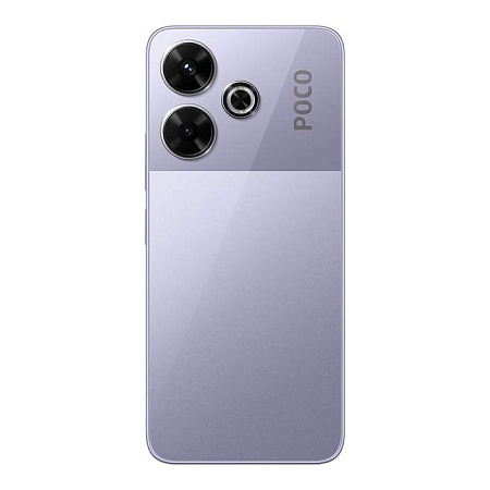 Смартфон POCO M6 8/256GB Purple