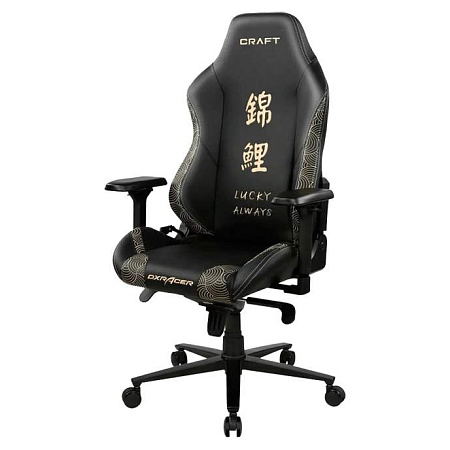 Игровое компьютерное кресло DX Racer CRA/PRO/002/N/Koi Fish