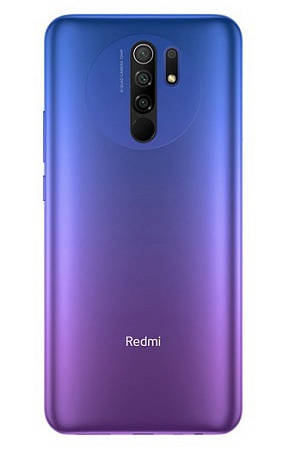 Смартфон Xiaomi Redmi 9 64GB Sunset Purple Смартфон Xiaomi Redmi 9 64GB Sunset Purple