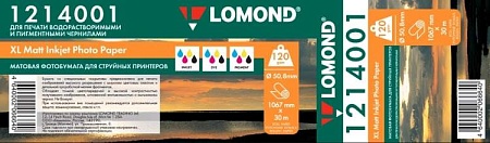 Фотобумага Lomond 1214001