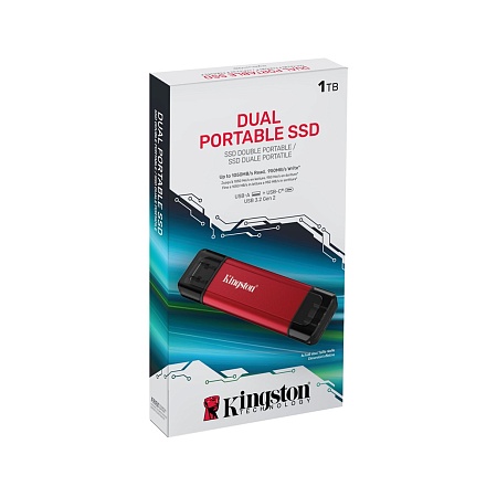 Внешний SSD диск Kingston 2TB Dual Portable Красный SPSD/2TB
